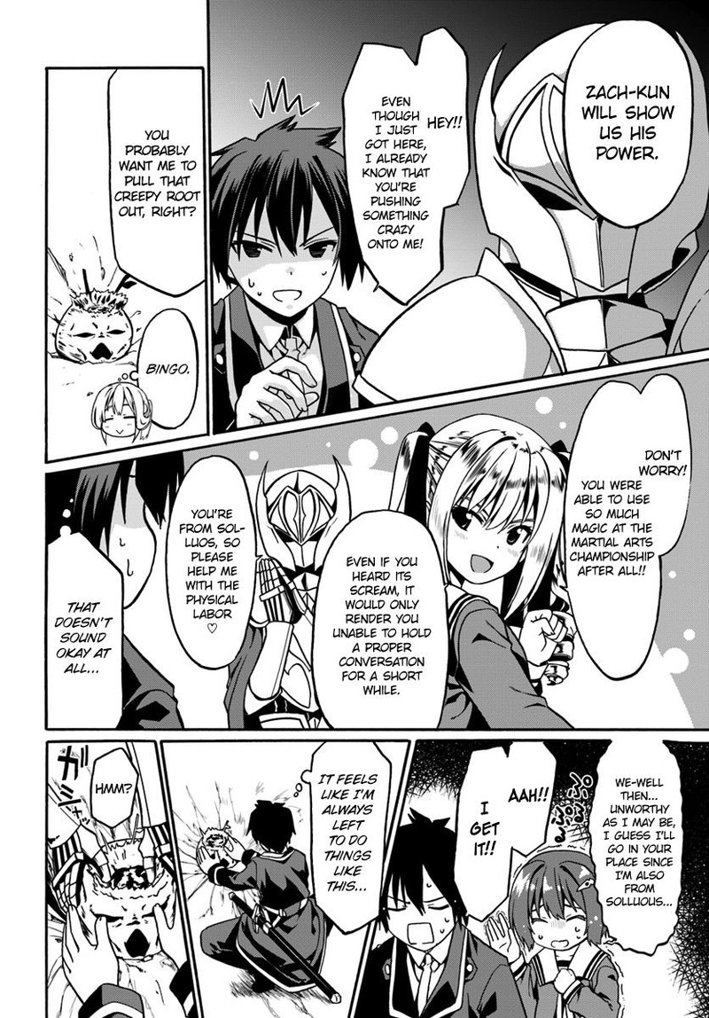 Douyara Watashi No Karada Wa Kanzen Muteki No You Desu Ne 17 4