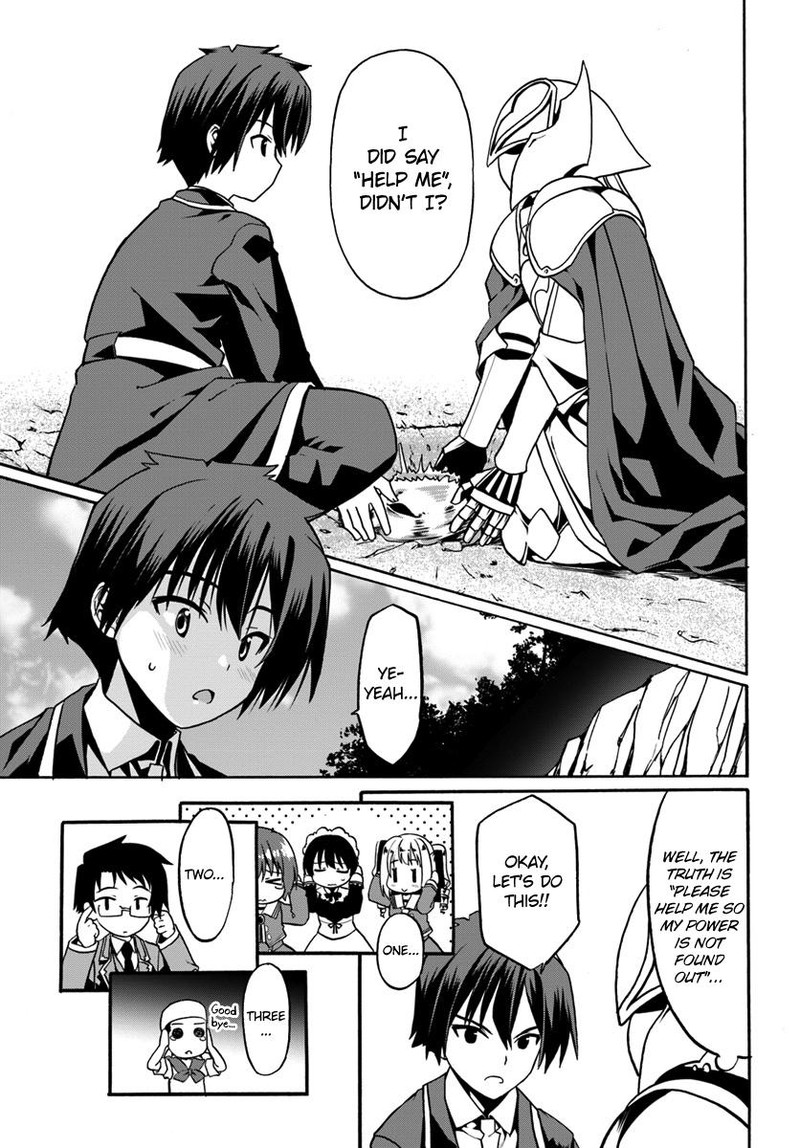 Douyara Watashi No Karada Wa Kanzen Muteki No You Desu Ne 17 5