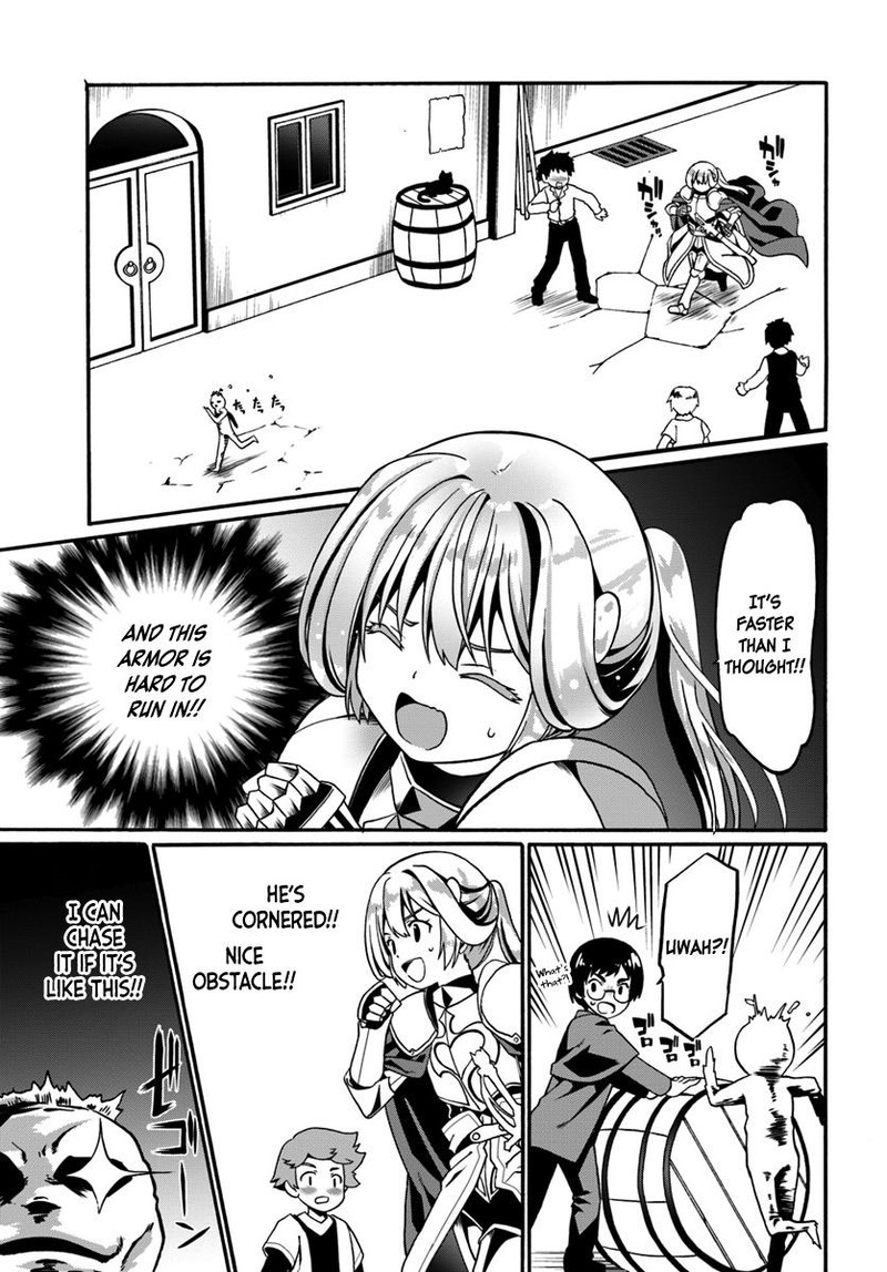 Douyara Watashi No Karada Wa Kanzen Muteki No You Desu Ne 17 9