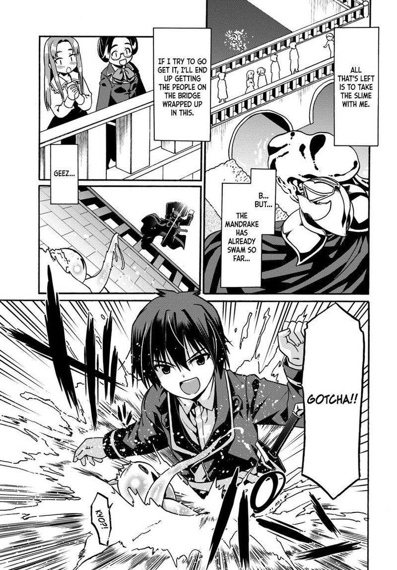 Douyara Watashi No Karada Wa Kanzen Muteki No You Desu Ne 18 11