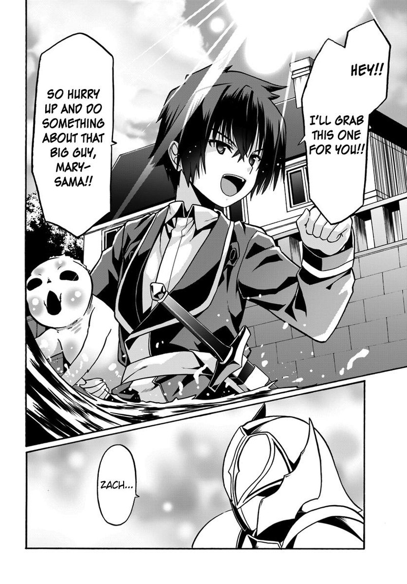 Douyara Watashi No Karada Wa Kanzen Muteki No You Desu Ne 18 12
