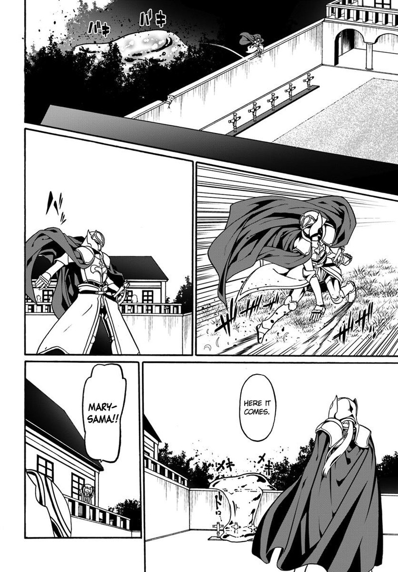 Douyara Watashi No Karada Wa Kanzen Muteki No You Desu Ne 18 14