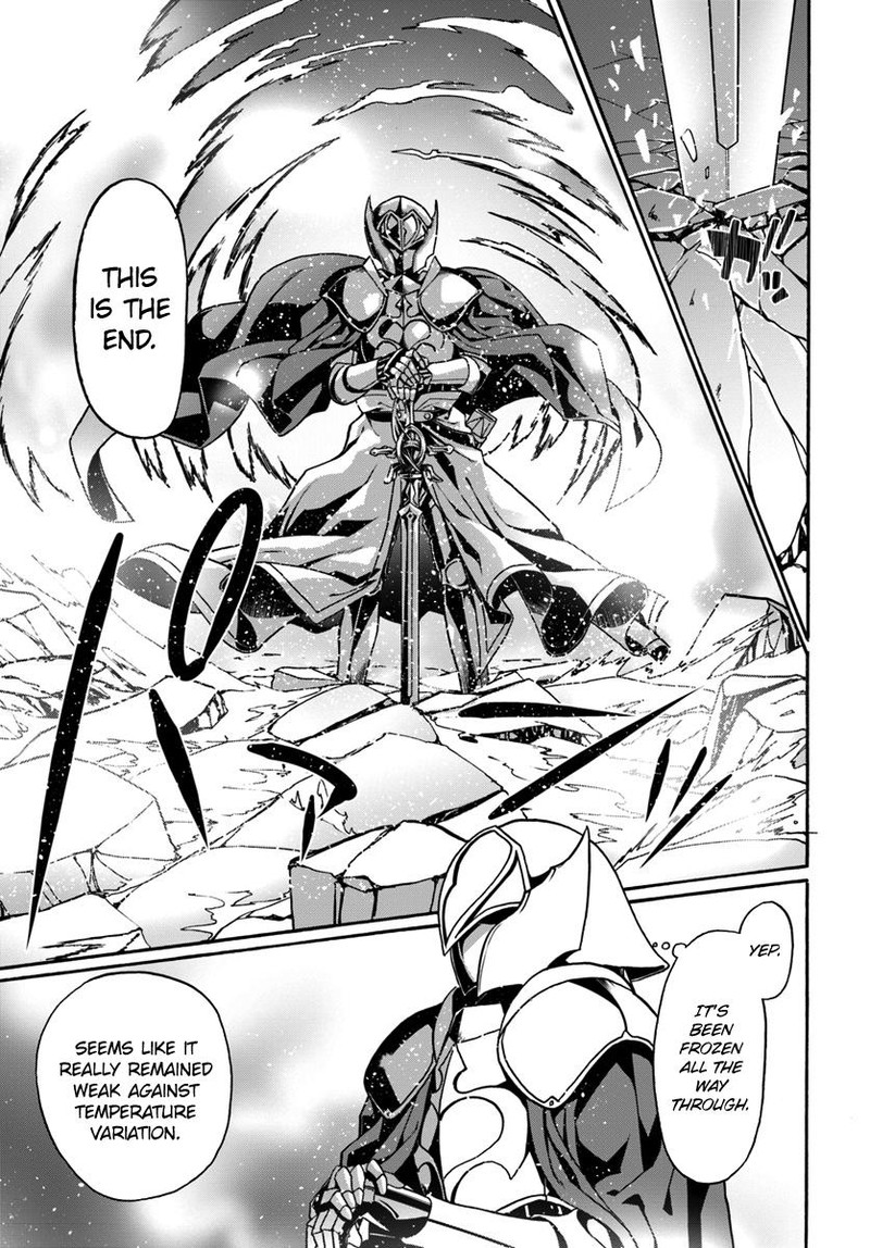 Douyara Watashi No Karada Wa Kanzen Muteki No You Desu Ne 18 19