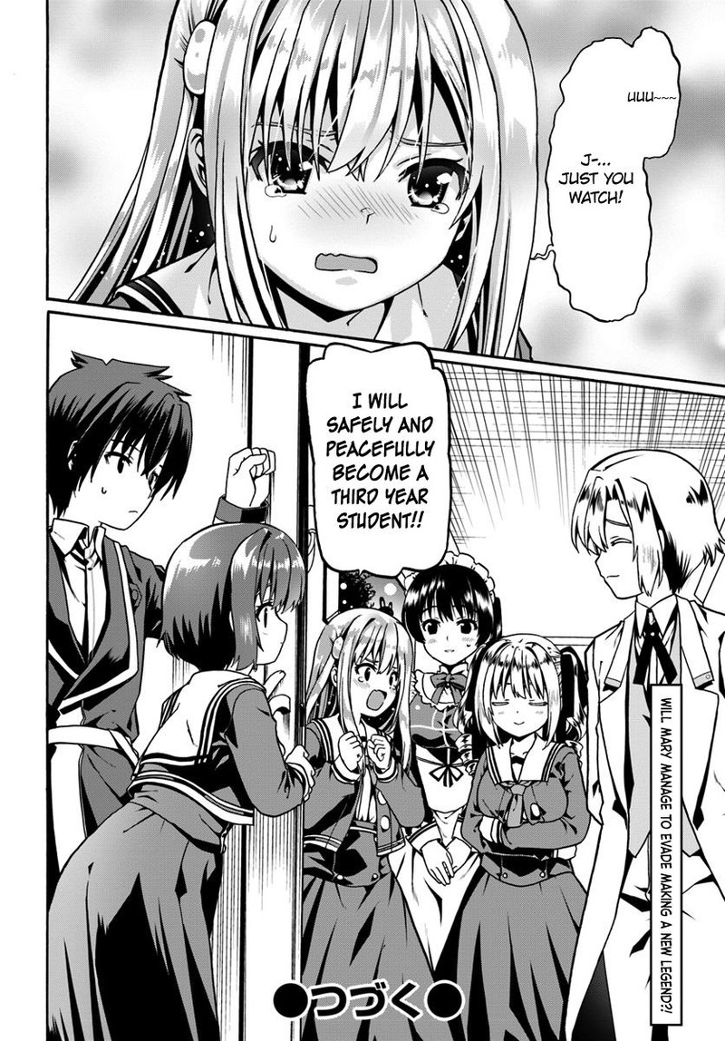 Douyara Watashi No Karada Wa Kanzen Muteki No You Desu Ne 18 26