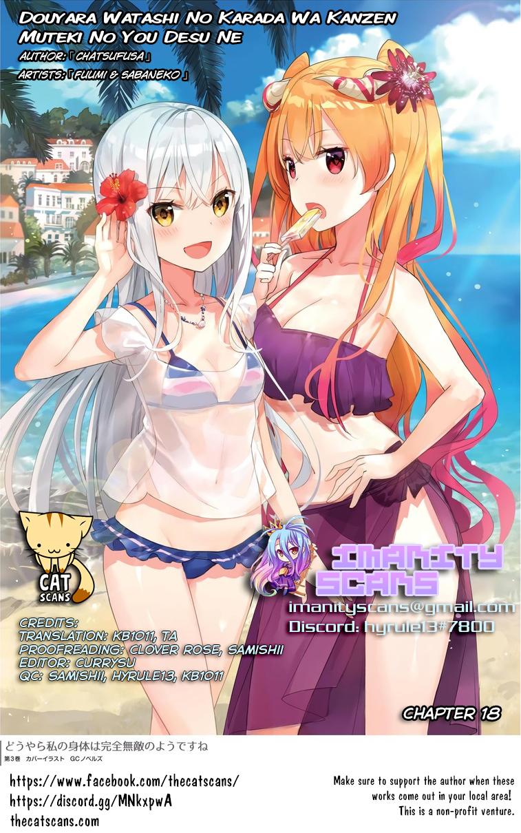 Douyara Watashi No Karada Wa Kanzen Muteki No You Desu Ne 18 28