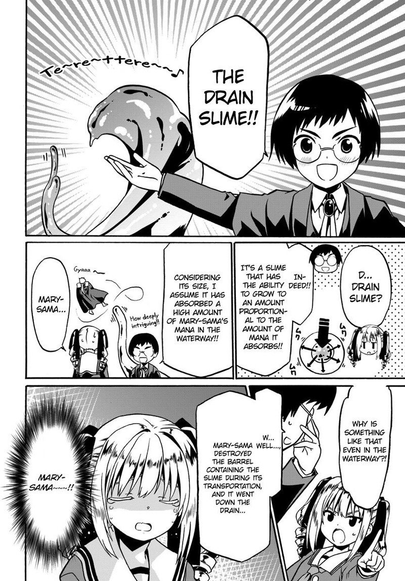 Douyara Watashi No Karada Wa Kanzen Muteki No You Desu Ne 18 4