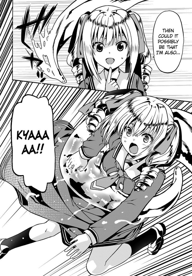 Douyara Watashi No Karada Wa Kanzen Muteki No You Desu Ne 18 6