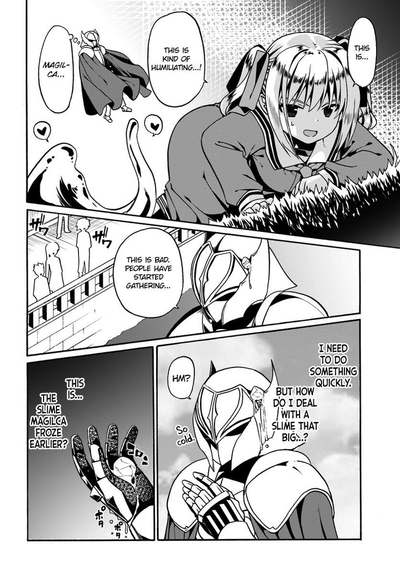 Douyara Watashi No Karada Wa Kanzen Muteki No You Desu Ne 18 8
