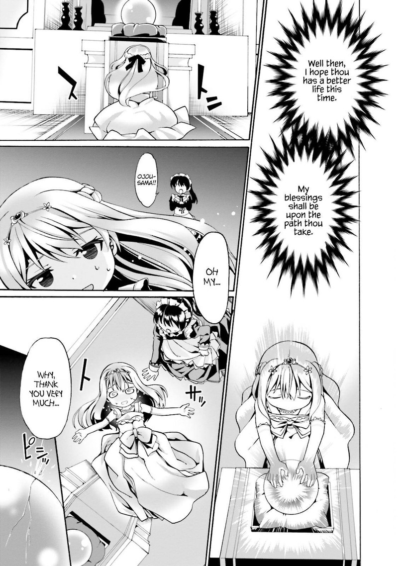 Douyara Watashi No Karada Wa Kanzen Muteki No You Desu Ne 2 11