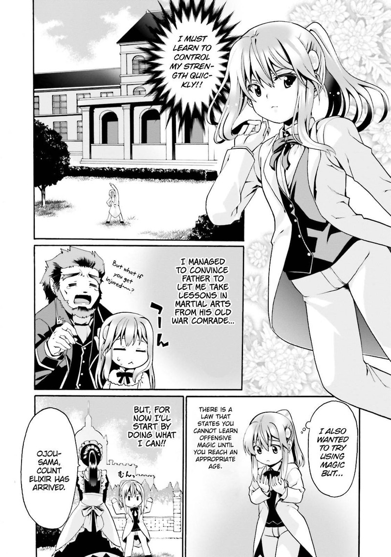 Douyara Watashi No Karada Wa Kanzen Muteki No You Desu Ne 2 16