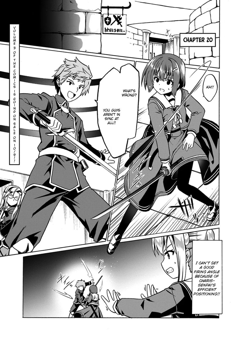 Douyara Watashi No Karada Wa Kanzen Muteki No You Desu Ne 20 1