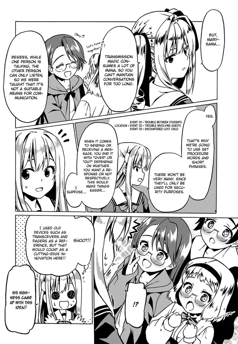 Douyara Watashi No Karada Wa Kanzen Muteki No You Desu Ne 20 10