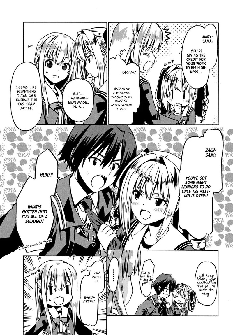 Douyara Watashi No Karada Wa Kanzen Muteki No You Desu Ne 20 11