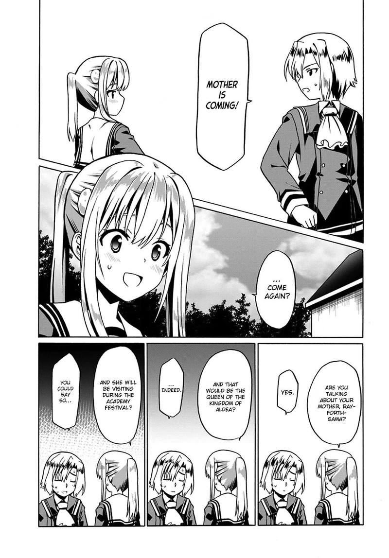 Douyara Watashi No Karada Wa Kanzen Muteki No You Desu Ne 20 17