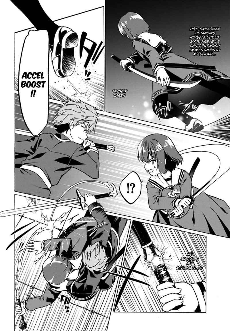 Douyara Watashi No Karada Wa Kanzen Muteki No You Desu Ne 20 2