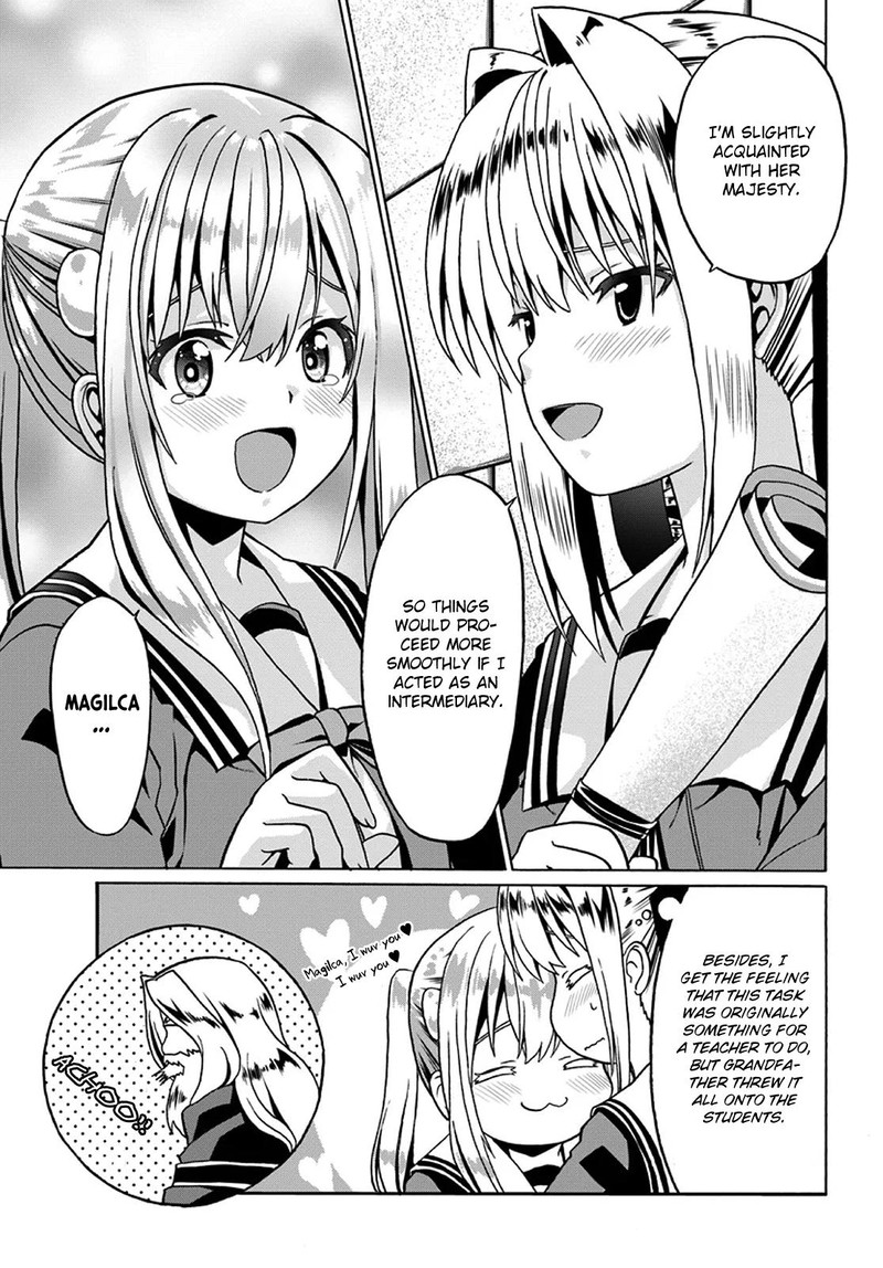 Douyara Watashi No Karada Wa Kanzen Muteki No You Desu Ne 20 23
