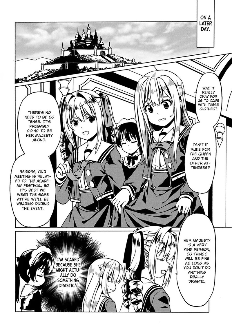 Douyara Watashi No Karada Wa Kanzen Muteki No You Desu Ne 20 24