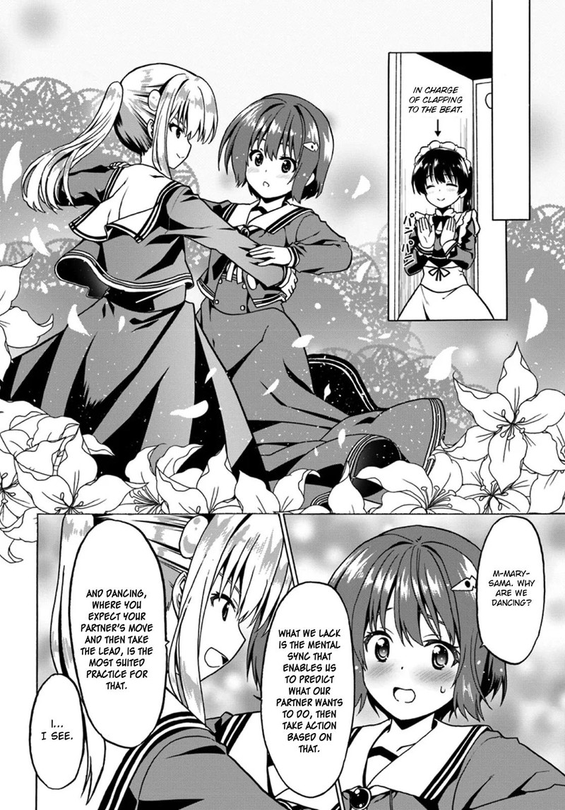 Douyara Watashi No Karada Wa Kanzen Muteki No You Desu Ne 20 6