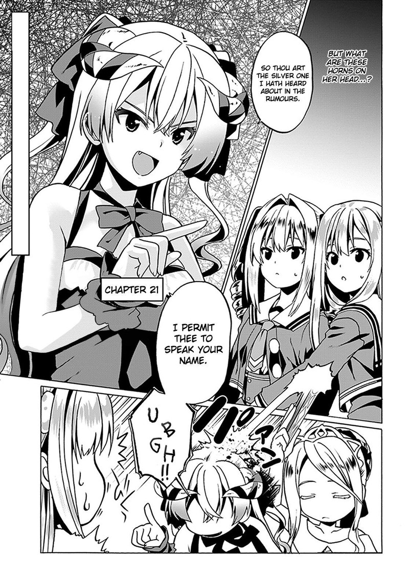 Douyara Watashi No Karada Wa Kanzen Muteki No You Desu Ne 21 1