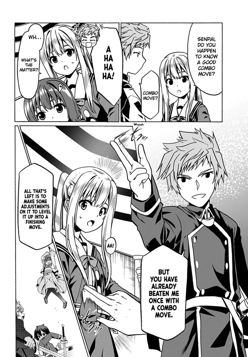 Douyara Watashi No Karada Wa Kanzen Muteki No You Desu Ne 21 10
