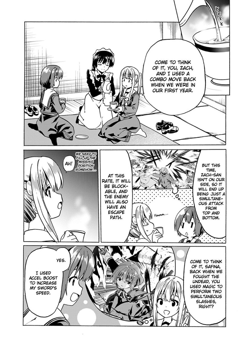 Douyara Watashi No Karada Wa Kanzen Muteki No You Desu Ne 21 11