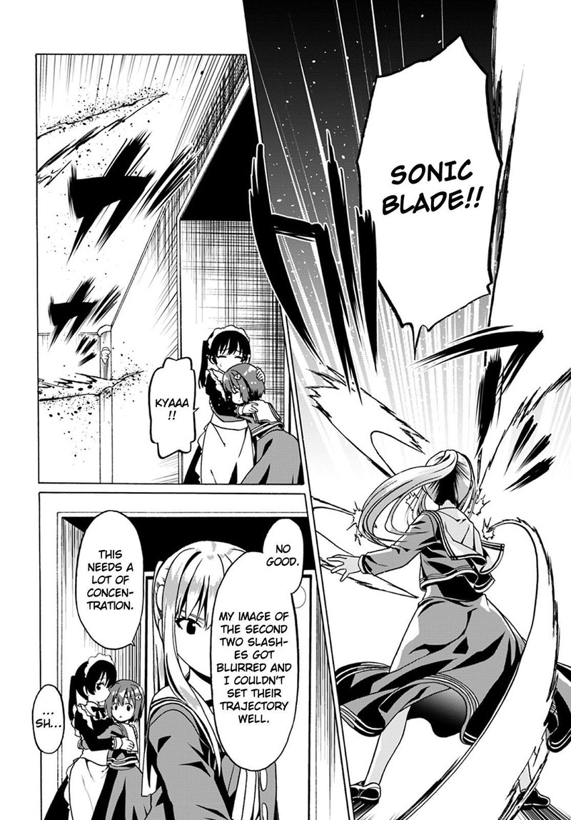 Douyara Watashi No Karada Wa Kanzen Muteki No You Desu Ne 21 14