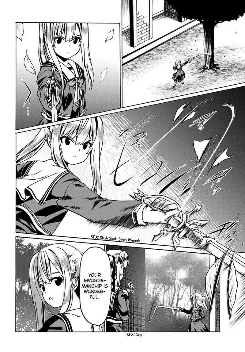 Douyara Watashi No Karada Wa Kanzen Muteki No You Desu Ne 21 16