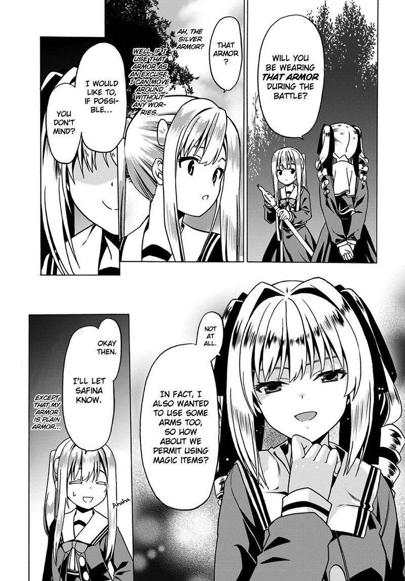 Douyara Watashi No Karada Wa Kanzen Muteki No You Desu Ne 21 19