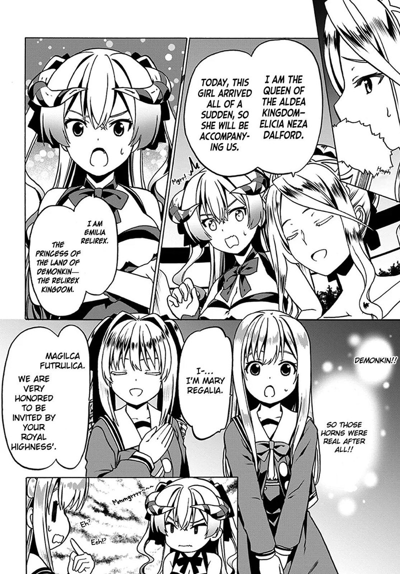 Douyara Watashi No Karada Wa Kanzen Muteki No You Desu Ne 21 2