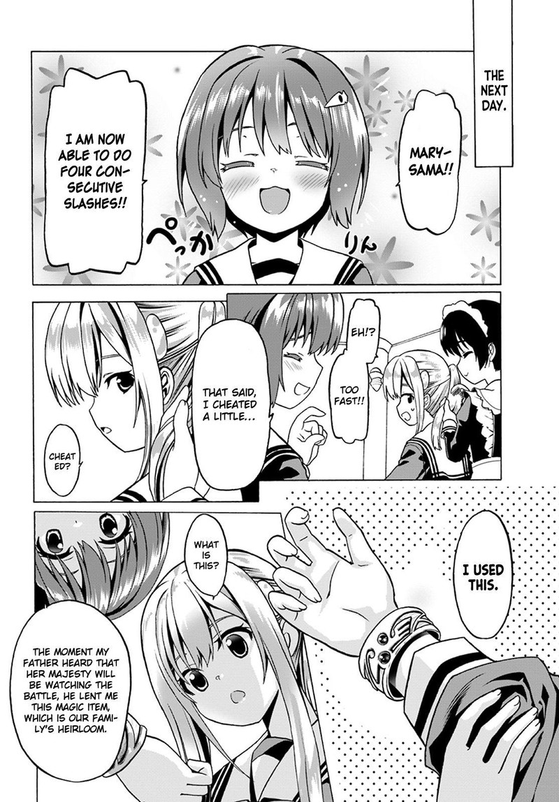Douyara Watashi No Karada Wa Kanzen Muteki No You Desu Ne 21 22