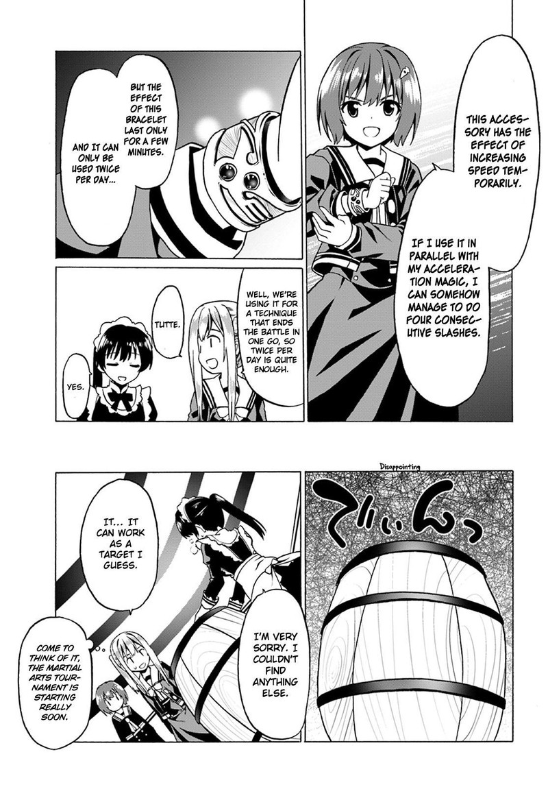 Douyara Watashi No Karada Wa Kanzen Muteki No You Desu Ne 21 23