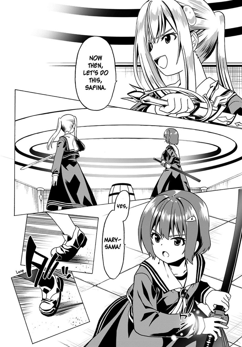 Douyara Watashi No Karada Wa Kanzen Muteki No You Desu Ne 21 24