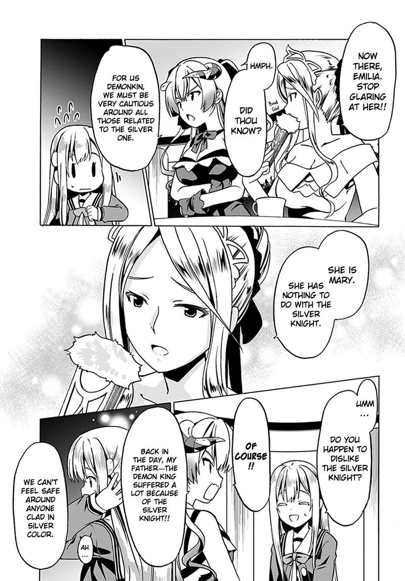 Douyara Watashi No Karada Wa Kanzen Muteki No You Desu Ne 21 3