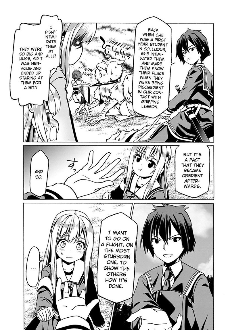 Douyara Watashi No Karada Wa Kanzen Muteki No You Desu Ne 22 13