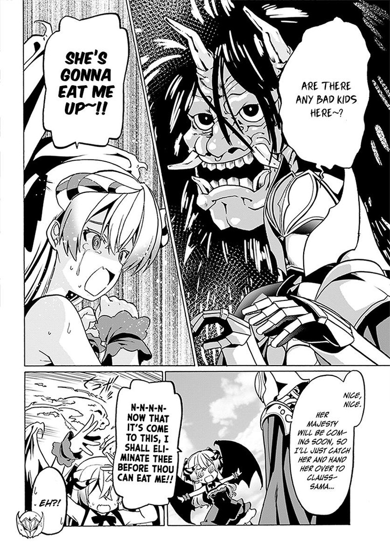 Douyara Watashi No Karada Wa Kanzen Muteki No You Desu Ne 23 4