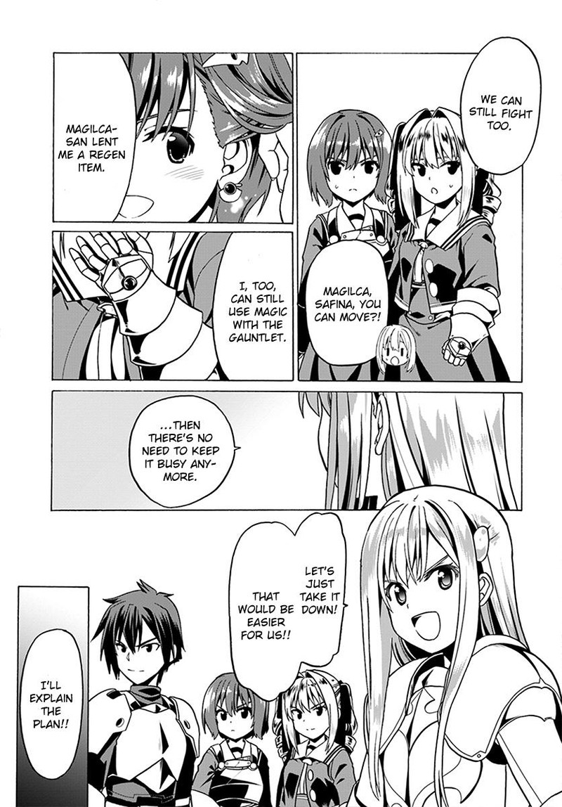 Douyara Watashi No Karada Wa Kanzen Muteki No You Desu Ne 24 19
