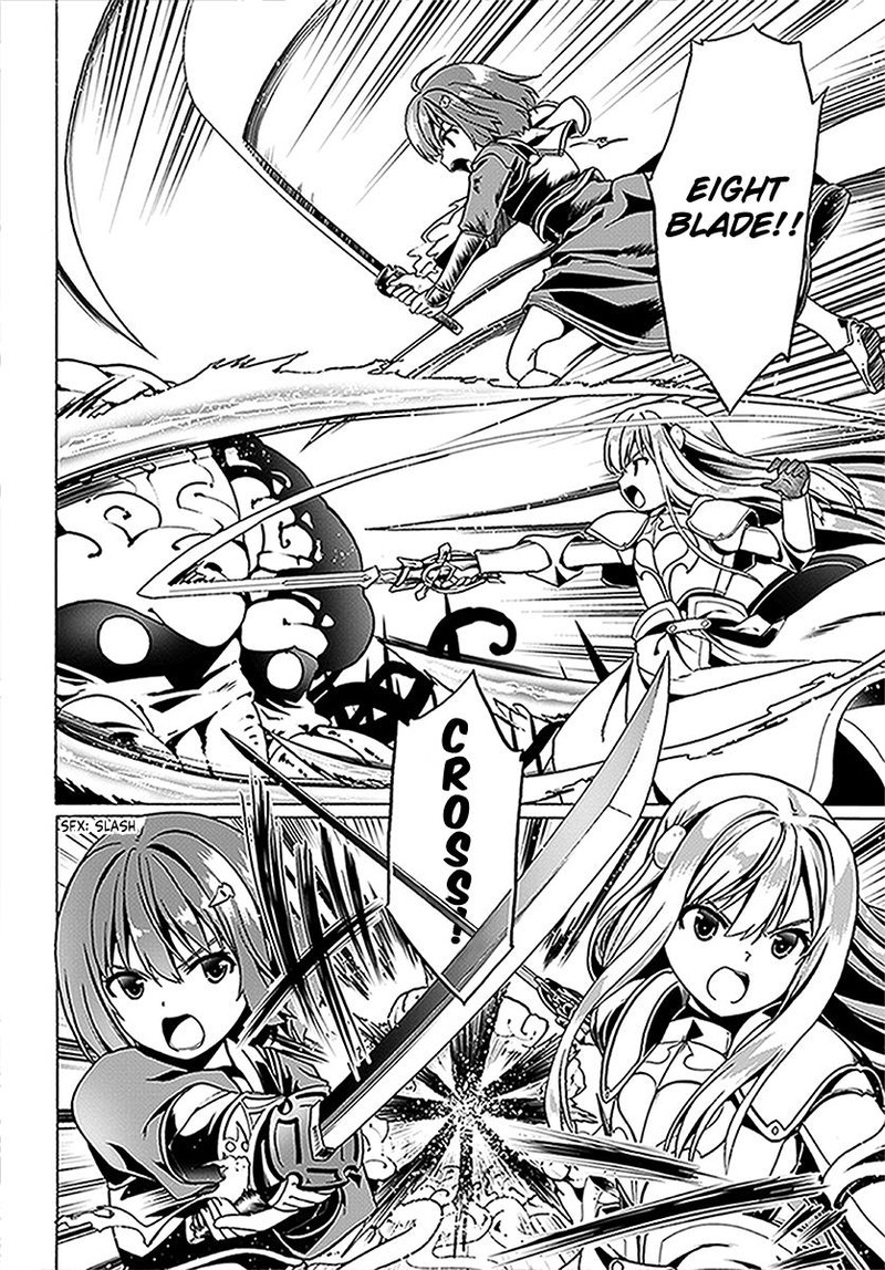 Douyara Watashi No Karada Wa Kanzen Muteki No You Desu Ne 24 22