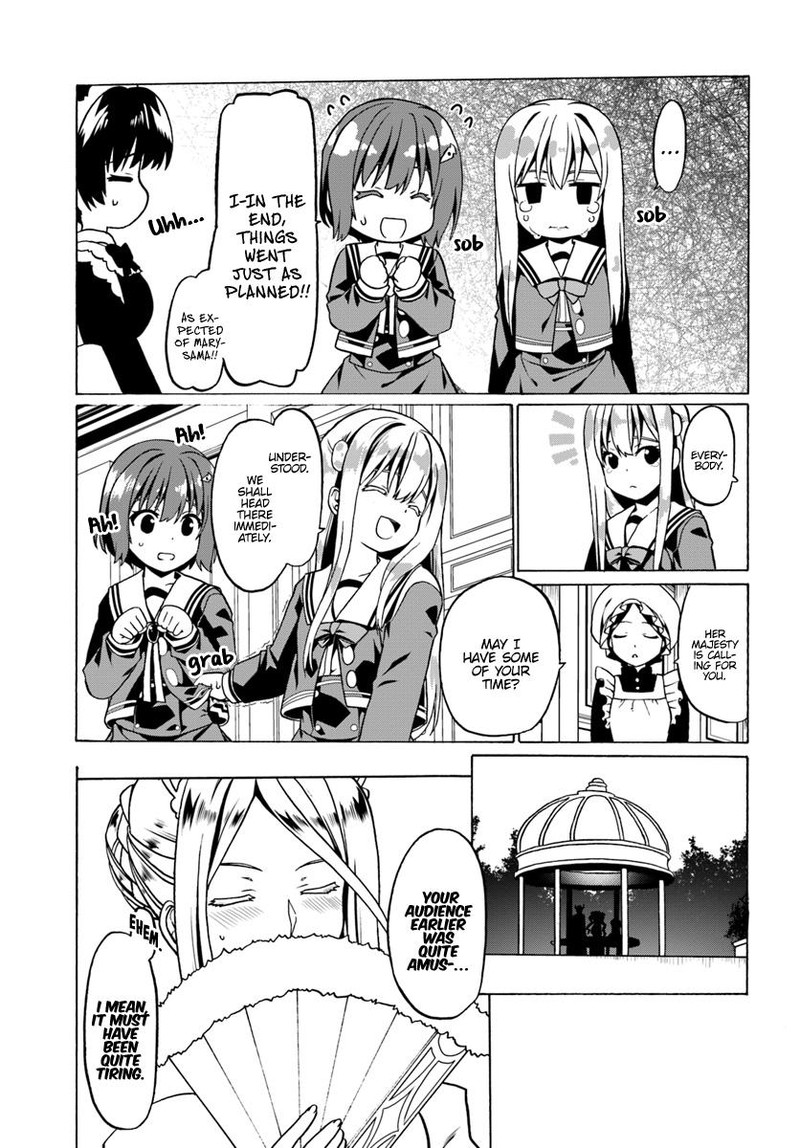 Douyara Watashi No Karada Wa Kanzen Muteki No You Desu Ne 25 11