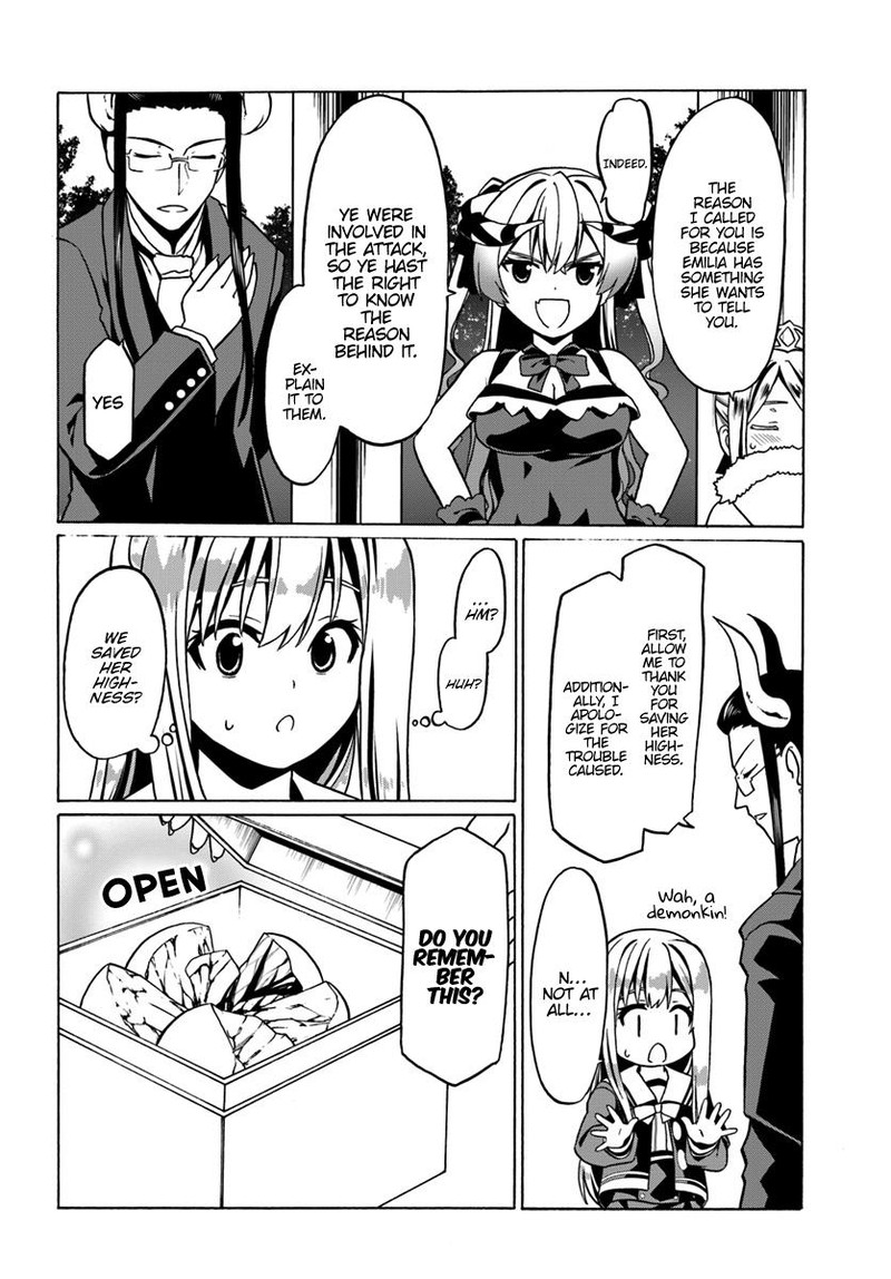 Douyara Watashi No Karada Wa Kanzen Muteki No You Desu Ne 25 12