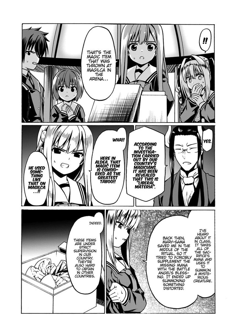 Douyara Watashi No Karada Wa Kanzen Muteki No You Desu Ne 25 13