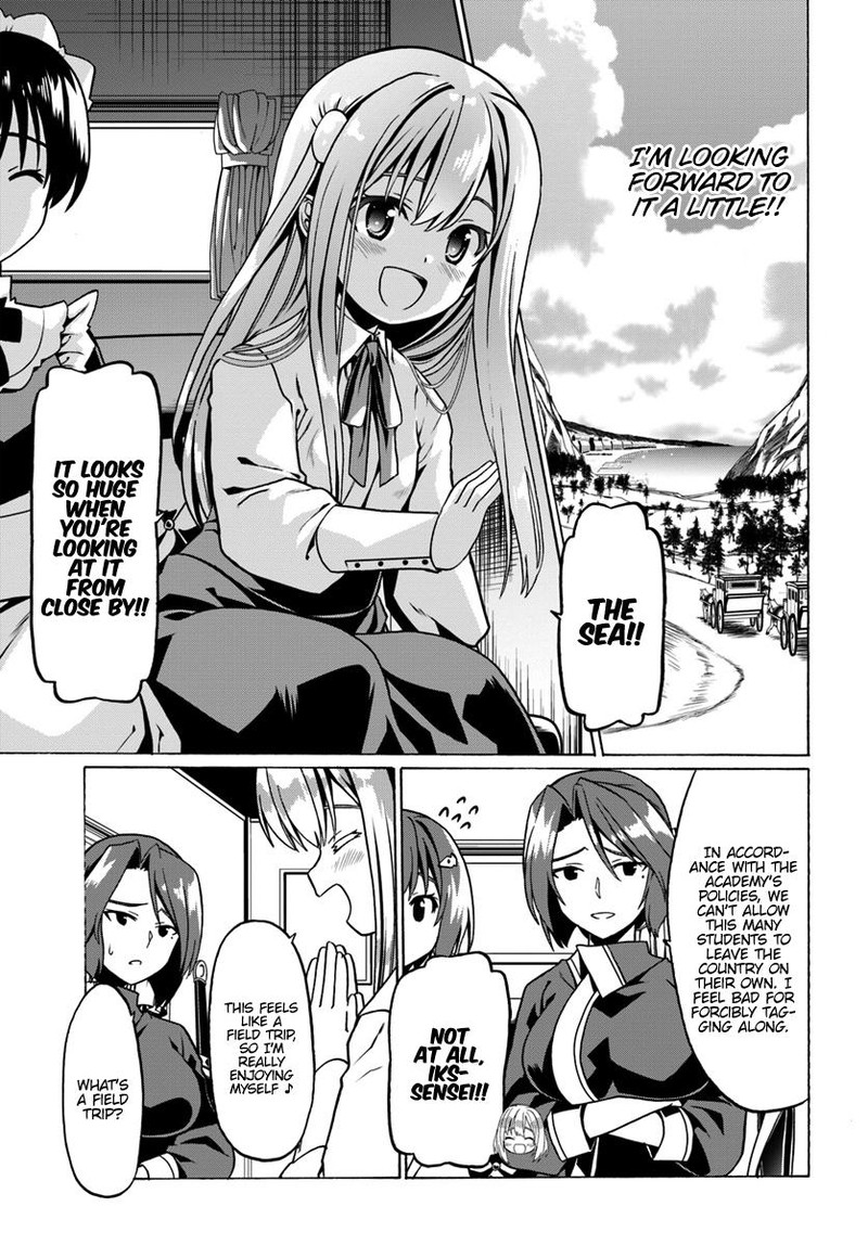 Douyara Watashi No Karada Wa Kanzen Muteki No You Desu Ne 25 17