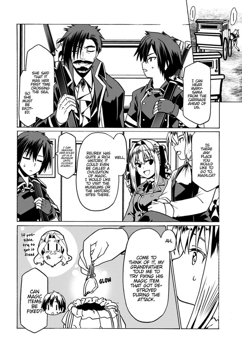 Douyara Watashi No Karada Wa Kanzen Muteki No You Desu Ne 25 18