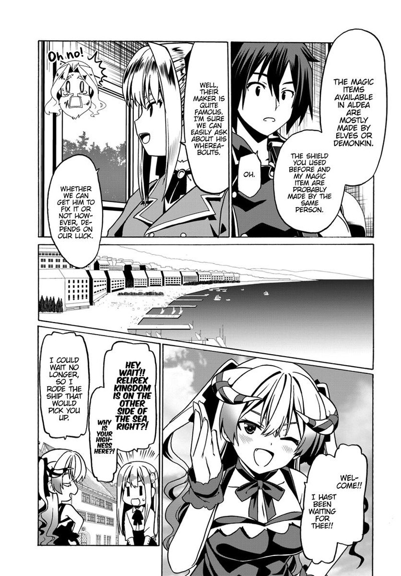 Douyara Watashi No Karada Wa Kanzen Muteki No You Desu Ne 25 19