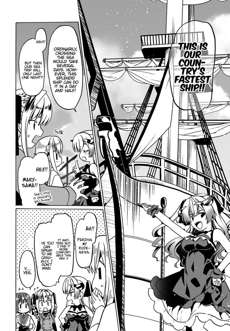Douyara Watashi No Karada Wa Kanzen Muteki No You Desu Ne 25 20