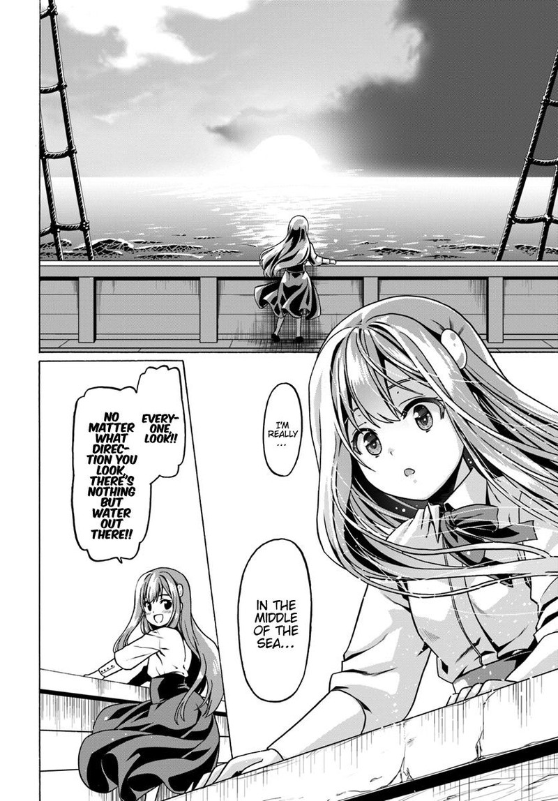 Douyara Watashi No Karada Wa Kanzen Muteki No You Desu Ne 25 22