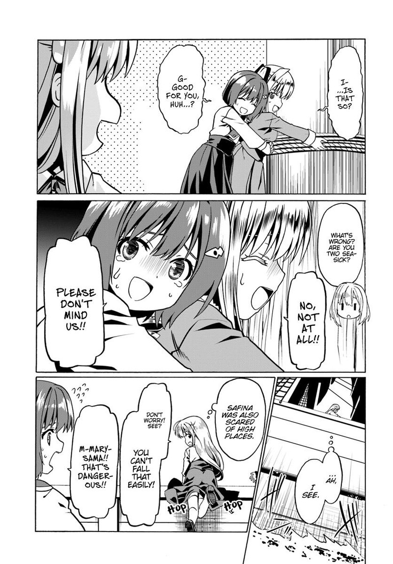 Douyara Watashi No Karada Wa Kanzen Muteki No You Desu Ne 25 23