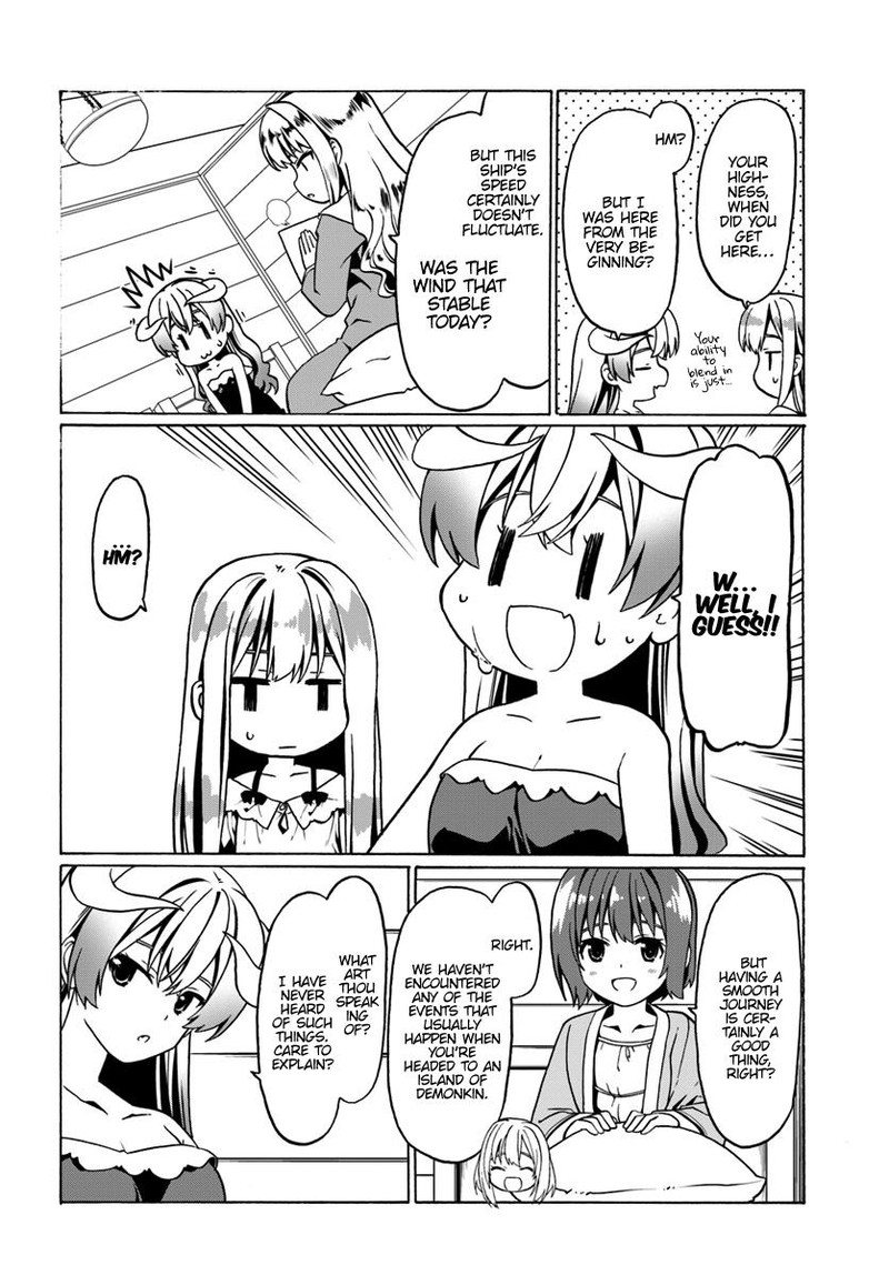 Douyara Watashi No Karada Wa Kanzen Muteki No You Desu Ne 25 26