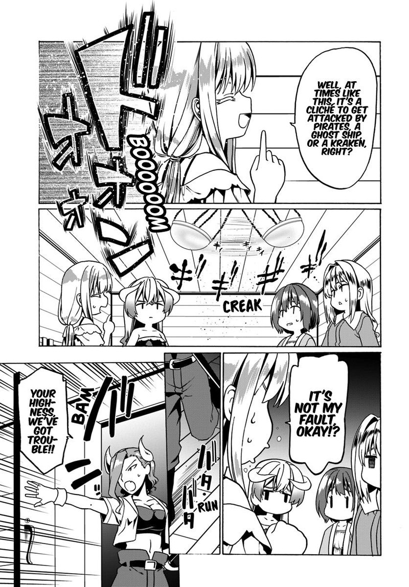 Douyara Watashi No Karada Wa Kanzen Muteki No You Desu Ne 25 27