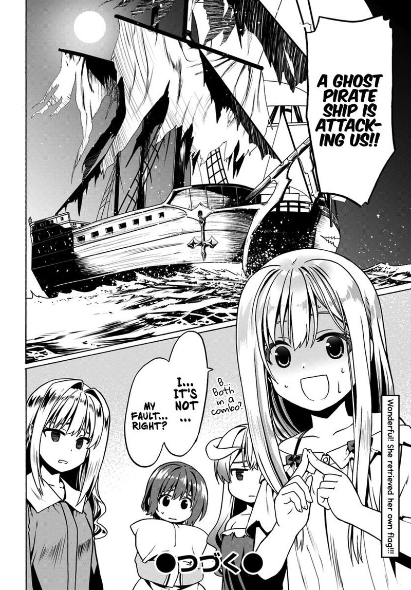 Douyara Watashi No Karada Wa Kanzen Muteki No You Desu Ne 25 28