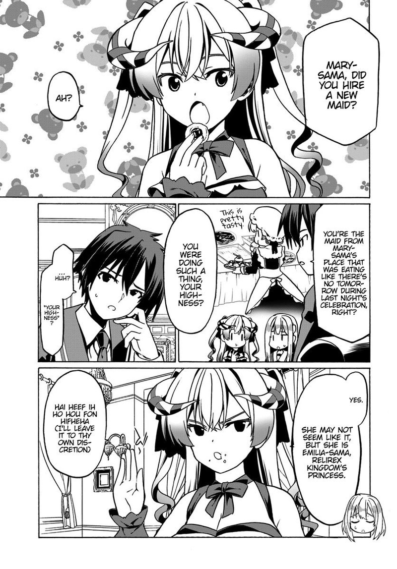 Douyara Watashi No Karada Wa Kanzen Muteki No You Desu Ne 25 3